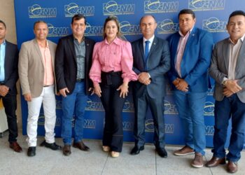 CNM e ATM falam em desrespeito após União editar nova MP com alíquota de 20% do INSS