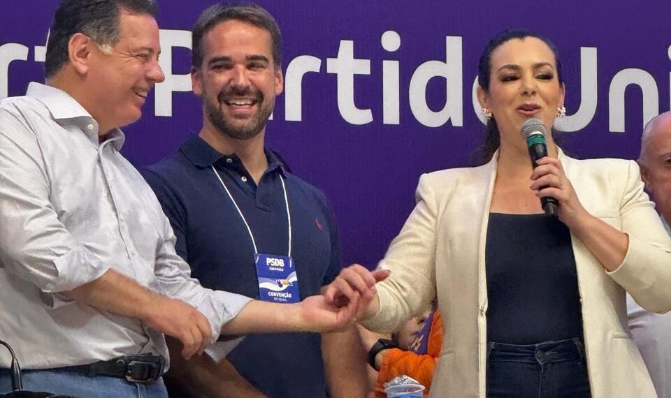 PSDB recebe Marconi Perillo na segunda-feira em encontro regional