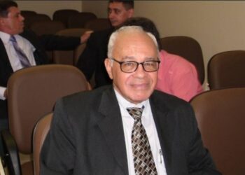 Lei Paulo Gustavo Projeto Antologia Tocantina 2024 tem inscrições abertas até o dia 15 de ma