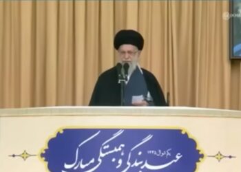 Líder supremo do Irã, aiatolá Ali Khamenei (Foto: Reprodução)