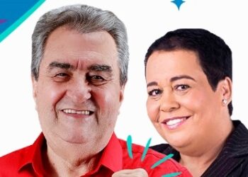 Ex-deputado federal, Célio Moura entra na disputa pela Prefeitura de Araguaína no dia 2 de agosto com apoio de frente progressista