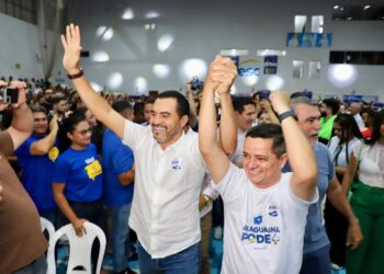 Com apoio de Wanderlei, Jorge Frederico faz convenção nesta quarta-feira; coalizão tem 5 partidos e dúvida ainda é quem será o vice