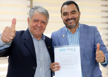 Com investimento de R$ 570 mil, Araguaína recebe revitalização da sede da Agência de Defesa Agropecuária nesta quarta-feira