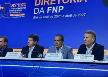 Câmara de Palmas aprova nova estrutura administrativa do Paço e confirma doação do Caic ao Estado