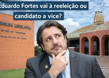 RESUMO | Eduardo Fortes vai à reeleição ou será candidato a vice?; Os governadoriáveis e senadoriáveis caíram na folia pelo Estado