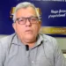 Justiça suspende eleição da nova diretoria da Asmir que aconteceria nesta quinta-feira; presidente promete recorrer
