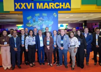 Presidente da ATM convoca municipalistas para a XXVII Marcha a Brasília em Defesa dos Municípios 2026