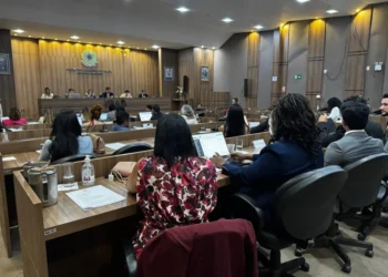 Conselho da Ordem dos Advogados do Brasil no Tocantins (Foto: Divulgação/Secom)